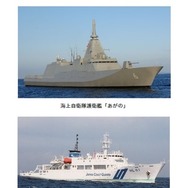 船の一般公開