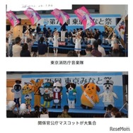 ポートステージ