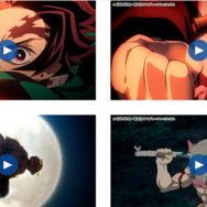 ムービー公開 、アニメ「鬼滅の刃」(c)吾峠呼世晴／集英社・アニプレックス・ufotable