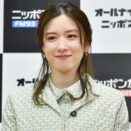 永野芽郁「オールナイトニッポンX」出演辞退 番組終了へ