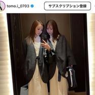 板野友美、妹・板野成美らとの“女子旅”SHOTにファンほっこり「ほんと可愛い」「楽しそう」