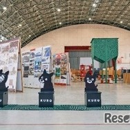 「小倉工場鉄道ランド特別ツアー」イメージ