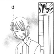「働いて」とヒキニート夫に言った結果【妻の我慢は３年が限界 ＃５】