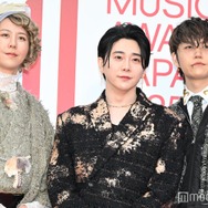 第1回「MAJ」最優秀アーティスト賞はMrs. GREEN APPLE デビュー10周年での思い語る【MUSIC AWARDS JAPAN】