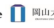 ベネッセコーポレーションと岡山大学