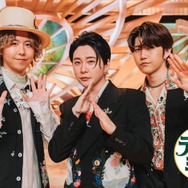 Mrs. GREEN APPLE、MC冠番組決定 大森元貴＆FRUITS ZIPPER鎮西寿々歌“2人の疑惑”徹底追及【テレビ×ミセス】