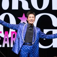 Photo by 大平晋也