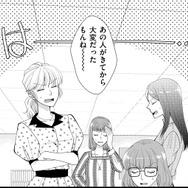 退社した女、「就活向け企業情報サイト」に書き込みまくる【弊社、死ね！ ＃12】