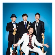 TUBE、ハワイ公演開催4日前時点でビザの許可おりず 最終可否は5月30日発表予定