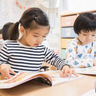 子供たちが笑顔で「明日もまた行きたい」と思える園づくり