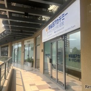 学研スタディエでは、シンガポール・台北・ホーチミン・クアラルンプール・ロサンゼルスの5拠点7校の海外校舎を運営している