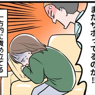 【実話】「出ていくなら子どもを置いてけ！」壁を殴りながら怒鳴るモラハラ夫。私本当に離婚できるのかな
