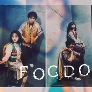 平祐奈＆SUPER EIGHT丸山隆平、新感覚刑事ドラマでW主演 読売テレビ×BABEL LABELが初タッグ【FOGDOG】
