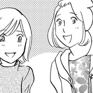 年収1000万越えのママ友「いつもきれいな妻、ママでいたい」【アラフォー婚活バカ女＃28】