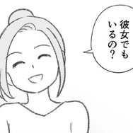 別居を続けたいのはお酒のため？頭によぎった「不倫」の文字。夫は笑って流したけれど…【探偵をつけて浮気に完全勝利する #５】