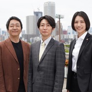 大森南朋・相葉雅紀・松下奈緒「大追跡」主演3人が揃ってクランクイン チームワークの良さ見せる