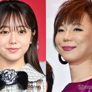 ミッツ・マングローブ、峯岸みなみの娘を“抱っこ”「優しい笑顔も素敵」「微笑ましい」と反響