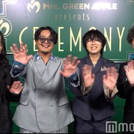 人気バンド・the engy「今までにない体験でずっとふわふわ」ミセス主催イベント出演【Mrs. GREEN APPLE presents「CEREMONY」】