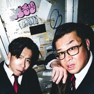 お笑いコンビ四天王・卓也努力勝利さん、脳幹梗塞で死去「水ダウ」にも出演