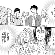 「撮らないで!!」「拡散しないで!!」パパ活女子の末路【＃映えてる私最高 #14】