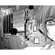 結婚式直前、彼は酔った女性の肩を抱いてホテル街へ⁉【嗤うサレ妻 #４】