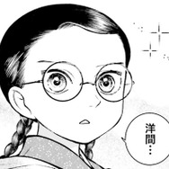 「板敷の床に西洋の家具…」初めて見る洋風なお部屋に感動【うちのちいさな女中さん #５】