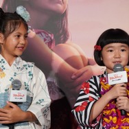マイア・ケアロハ、永尾柚乃