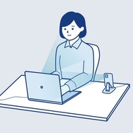 公開試験の受験はリモートWebテスト形式