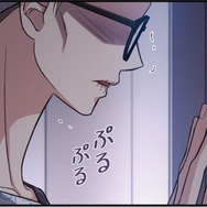 入院中の私をほおって「夫が自宅でしていたこと」とは【私の夫と結婚して＃５】