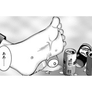 毎朝、シャワーで反省会をする女【飲んで、滑って、奈落まで。 #９】