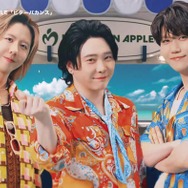 Mrs. GREEN APPLE、新CM撮影で仲の良さ見せる “ミセス流”夏の楽しみ方とは「今年こそは行きたい」