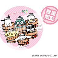 サンリオキャラクターズ×極楽湯・RAKU SPAコラボキャンペーン©2025 SANRIO CO., LTD.　APPROVAL NO.L660241