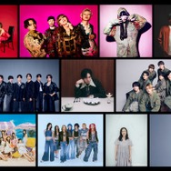 キスマイ・なにわ男子・乃木坂46ら「テレ東音楽祭2025夏」出演アーティスト第1弾発表