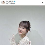 声優・久保ユリカ、結婚を発表「この状況に“私自身が誰よりも”驚いております」心境綴る「ラブライブ！」小泉花陽役などで活躍【全文】