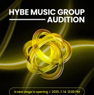 「HYBE MUSIC GROUP」初の合同オーディション開催決定 8レーベルに応募可能