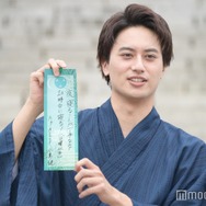 Aぇ! group小島健、中村アンからツッコミで七夕の願い事を変更「今年は寝ないです」【こんばんは、朝山家です。】