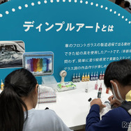 イベントのようす