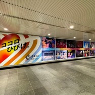 「音楽の日2025」STARTO・HYBE・LAPONEのダンス選抜メンバー発表 s**t kingz選抜チームも解禁