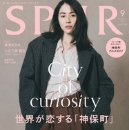 長澤まさみ「プラダ」の意欲的なシーズンテーマ体現 爽やかなキャラクター＆表現力で現場魅了