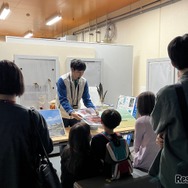 探検ガイドツアー 夏休み自由研究特別編