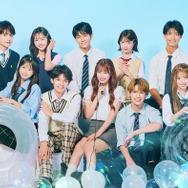 「今日好き」夏休み編2025、男女10人プロフィール 継続メンバーが6人