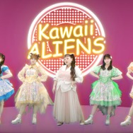 FRUITS ZIPPER早瀬ノエル「星つなぎのエリオ」US＆日本版カメオ声優に決定 渡辺直美と特別ユニット結成