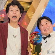 「ダブルインパクト」初代王者はニッポンの社長「まさかこんな未来が待ってるとは」心境語る
