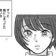 もう運命としか思えない！思い出のセリフもう一度聞けるなんて【付き合えなくていいのに ＃11】