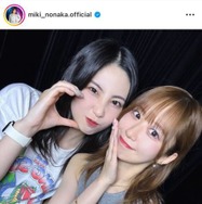 「かわいすぎて大変」モー娘。新リーダー野中美希、櫻井梨央とのお出かけSHOTに反響「本当に仲良し」