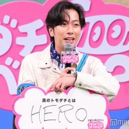 河合郁人、真の友達は“HERO”「すぐ駆けつけてくれる」