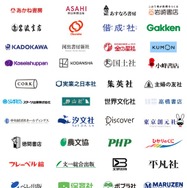「Yomokka!」参加出版社（2025年7月現在）