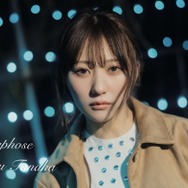 田中美久『Metamorphose』
