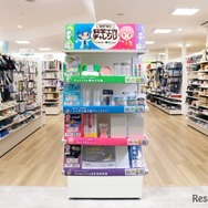 セリア店頭に特設コーナー設置
