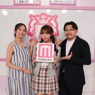 「今日好き」出演“ピュアで切ない恋”話題・さくら、キャバ嬢転身後も愛用の「ちゅるちゅる」になるヘアケアアイテム 研究を重ねて辿り着いた「1回使うだけで変わる」【モデルプレスインタビュー】